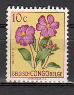 Congo Belge 302 * - Ongebruikt