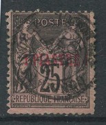 LEVANT    N° Y&T   4  (o) - Used Stamps