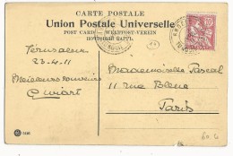 RHODES (TURQUIE D'ASIE) - 1911 - RARE CARTE  MOUCHON De RHODES (IND 14) Pour PARIS - Cartas & Documentos