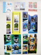 SALE! IMPERFORATED Lot Of Europa Cept MNH Stamps 2008/2014 14 Stamps And 4 M/s Blocks - Georgia