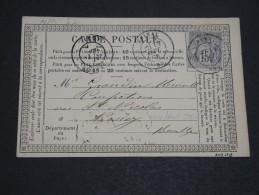 FRANCE  - Carte Précurseur De Épinal Pour Nancy En 1877 , Affranchissement Sage - A Voir - L  3362 - Precursor Cards