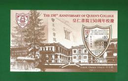 HONG KONG 2012  CHINA - 150th ANNIVERSARY Of QUEEN'S COLLEGE - Odd Shape Stamp Souvenir Sheet - MNH ** - As Per Scan - Blocks & Kleinbögen