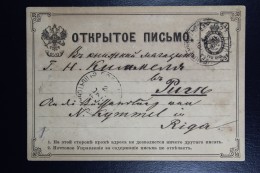 Russian Postcard  1883  Grondo Poland  To Riga Latvia Railroadcancel  2 Okt Postofficecar - Stamped Stationery