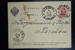 Russian Postcard  1885  Warsaw Poland To Barmen Germany  Mi P6 - Entiers Postaux