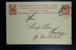 Russia  Postcard 1910 Warsaw Poland To Hamburg  Germany - Ganzsachen