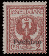 Pechino - Francobollo D´ Italia 1901/16 Con Soprastampa Di Torino - 2 C. Rosso Bruno - 1917/18 - Pékin