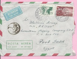 Airmail / Par Avion, Bakarac-Cairo Airport-Port Said, 1959., Yugoslavia, Letter - Luchtpost