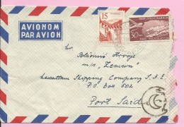 Airmail / Par Avion, Bakarac-Port Said, 1959., Yugoslavia, Letter - Poste Aérienne