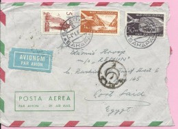 Airmail / Par Avion, Bakarac-Cairo Airport-Port Said, 1960., Yugoslavia, Letter - Poste Aérienne