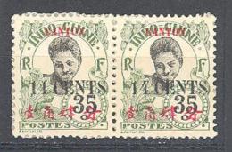 Canton: Yvert N° 76/76a Se Tenant*; Gomme Tropicale - Unused Stamps