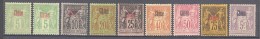 Chine: Yvert N° 1/16*;  9 Valeurs; Le 16(*) - Unused Stamps