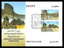 Egypt - 2012 - FDC - ( Joint Issue - Egypt & Azerbaijan - 20th Anniv. Of Diplomatic Relations ) - Brieven En Documenten