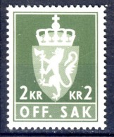 ##Norway 1975. Officials. Michel 100. MNH(**) - Service