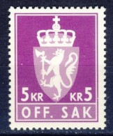 #Norway 1975. Officials. Michel 101. MNH(**) - Service