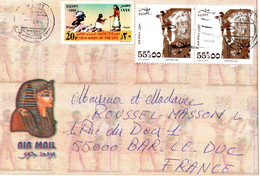 Lettre Egypte Pour La France (pa.  En 1999 ) - Airmail