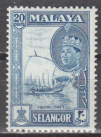 MALAYA - SELANGOR      SCOTT NO. 120     MINT HINGED     YEAR   1961 - Selangor