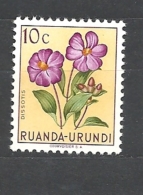 RUANDA URUNDI   1953 Indigenous Flora  * - Used Stamps