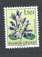 RUANDA URUNDI  1953 Indigenous Flora 139 MNH** - Oblitérés