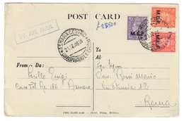 M.E.F. MEF 1 + 3 + 4 D SU POST CARD BY AIR MAIL ASMARA ( Piega Centrale )  Cod.c.724 - British Occ. MEF
