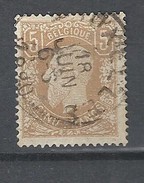 Belgie 1883 Leopold Ll Cob Nr37A Zeer Mooi - 1883 Leopold II