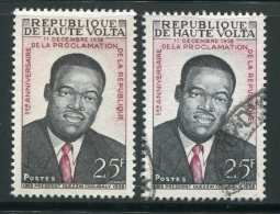 Haute Volta Y&T N°70 Neuf Avec Charnière * Et Oblitéré - Haute-Volta (1958-1984)