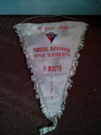 ULTRA RARE FLAG FOOTBALL FC ISKAR SOFIA NATIONAL CUP 1987 V PLACE SMALL DOOR  BULGARIA  USED - Bekleidung, Souvenirs Und Sonstige