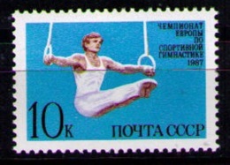 RUSIA 1987 - GIMNASIA - YVERT Nº 5401 - Gymnastics