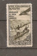 ITALY 1934, Airmail Stamp - Sonstige & Ohne Zuordnung