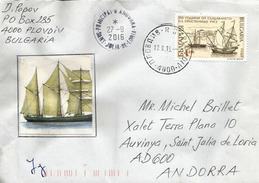 Lettre Commémorant Le 150 Ième Anniversaire Du Port De Roussé Sur Le Danube,adressée ANDORRA, Avec Timbre à Date Arrivée - Covers & Documents