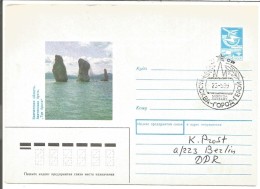 URSS ENTIER LETTRE POUR LA RDA 1989 - Maschinenstempel (EMA)