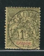 OBOCK N° 44 Obl. - Used Stamps