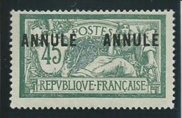 FRANCE: *, C INS N°143 CI 2, TB - Cursussen