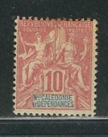 NCE N° 60 * - Unused Stamps