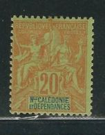 NCE N° 47 * - Unused Stamps