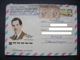 Cuba Airmail To Czechoslovakia M. M. Arara 1987 Postal Stationery 20 C + Band Of Two 5 C Jutia (1981) - Cartas & Documentos