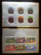UAE Emirates Emirats VAE Arabes Arabi 2014 - FIRST CURRENCY 12v SHEETLETS MNH ** AED COINS NOTES SAILBOATS DEER EMBOSSED - Coins