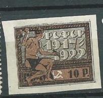 Russie - Yvert N°171 **  - Ad28507 - Ongebruikt