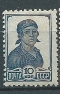 Russie - Yvert N°  611 (*)   - Ad28510 - Nuovi