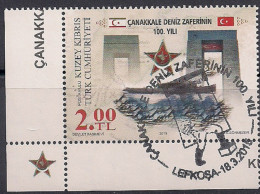 2015 Türk.- Zypern  Mi. 805 Used  100. Jahrestag Des Türkischen Sieges In Der Schlacht Von Gallipoli - Oblitérés