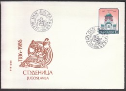 Yugoslavia Zagreb 1986 / 800 Years Of Monastery Studenica - Abdijen En Kloosters