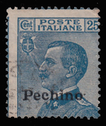 Pechino - Francobollo D´ Italia 1901/16 Con Soprastampa Di Torino - 25 C. Azzurro (83) - 1917/18 - Pékin