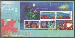 2002 HONG KONG-CANADA JOINT CORALS MS FDC - FDC
