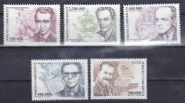 AC - TURKEY STAMP - FAMOUS TURKS MNH 03 JUNE 2002 - Unused Stamps