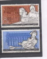 CHINE -Industrie Chimique : Insectices, Fibres Synthétiques - - Used Stamps
