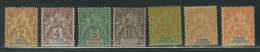 SPM N° Entre 60 & 68 * - Unused Stamps