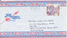New Zeland Air Mail Cover Sent To England 24-9-1990 Single Franked - Airmail