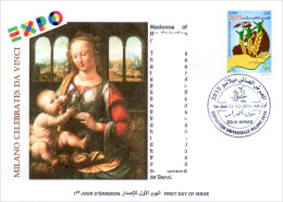 DZ 2014 FDC World Expo Milan 2015 Celebrates Da Vinci De Vinci Italia Italy Madonna Of The Carnation Painting - 2015 – Milán (Italia)