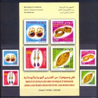 Tunisia/Tunisie 2006 - Stamps + Flyer - Jewels And Pearls From The Punic And Roman Eras - Tunesien (1956-...)