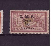 SYRIA Former French Colony 1920 France  Overprinted  Yvert Cat N° 42 Mint Hinged - Neufs