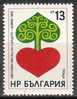 BULGARIA \ BULGARIE - 1972 - Mois Mondial De Ceuer - 1v** - Unused Stamps